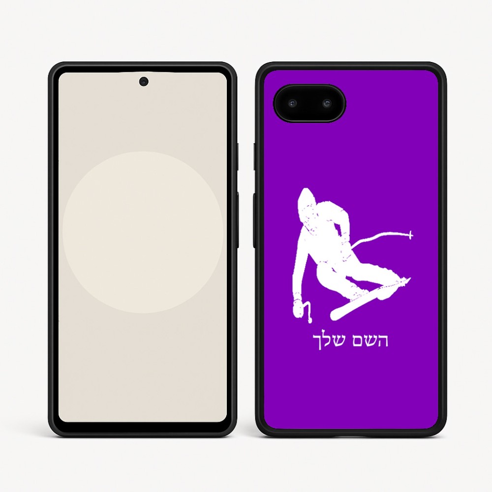 כיסוי בעיצוב אישי עם השם שלך לדגם - Google Pixel 9a 5G בעיצוב סקי