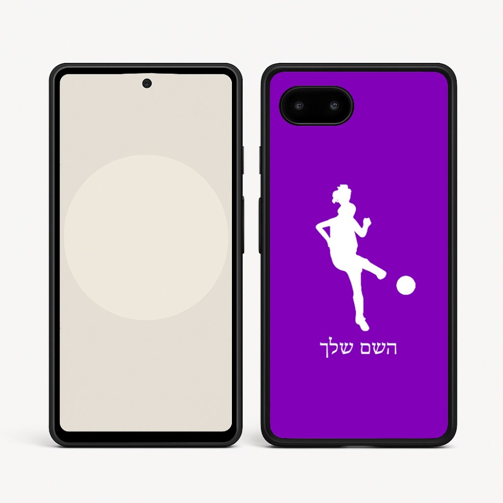 כיסוי בעיצוב אישי עם השם שלך לדגם - Google Pixel 9a 5G בעיצוב שחקנית כדורגל - אישה
