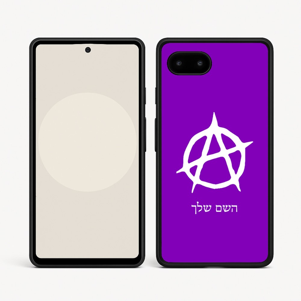 כיסוי בעיצוב אישי עם השם שלך לדגם - Google Pixel 9a 5G בעיצוב אנרכיה