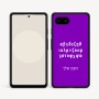 כיסוי בעיצוב אישי עם השם שלך לדגם - Google Pixel 9a 5G בעיצוב האלפבית היווני