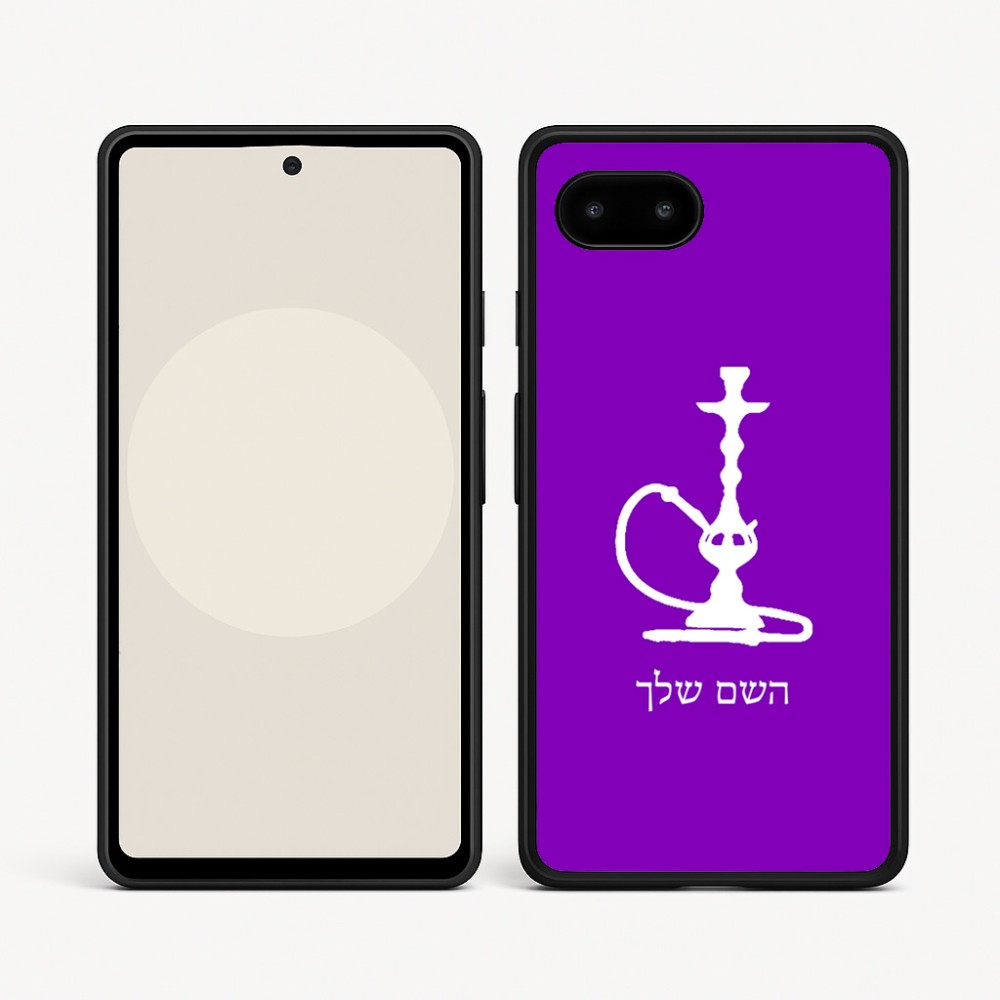 כיסוי בעיצוב אישי עם השם שלך לדגם - Google Pixel 9a 5G בעיצוב נרגילה