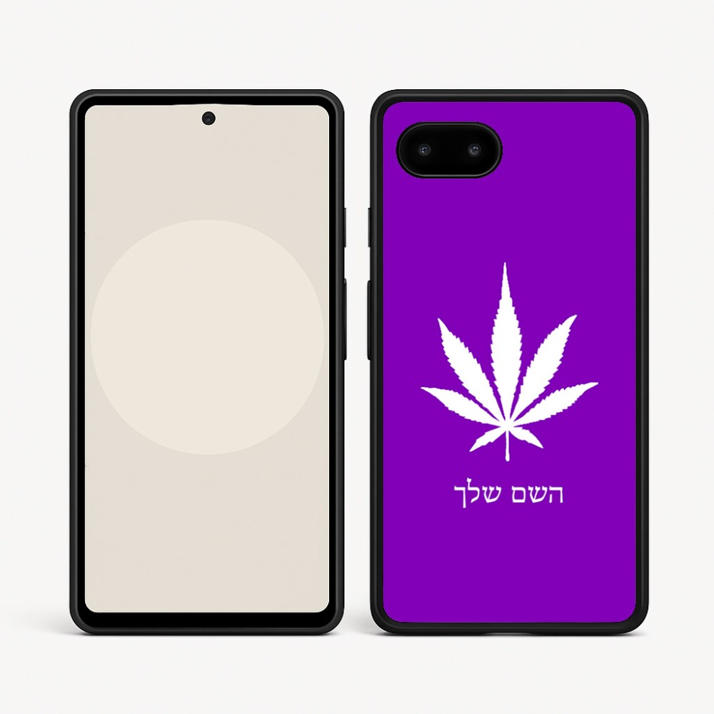 כיסוי בעיצוב אישי עם השם שלך לדגם - Google Pixel 9a 5G בעיצוב עלה מריחואנה - גראס