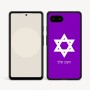 כיסוי בעיצוב אישי עם השם שלך לדגם - Google Pixel 9a 5G בעיצוב מגן דוד - מגן דוד - ישראל