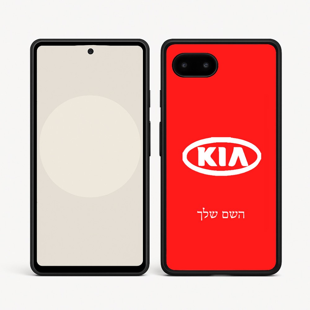 כיסוי בעיצוב אישי עם השם שלך לדגם - Google Pixel 9a 5G בעיצוב קיה