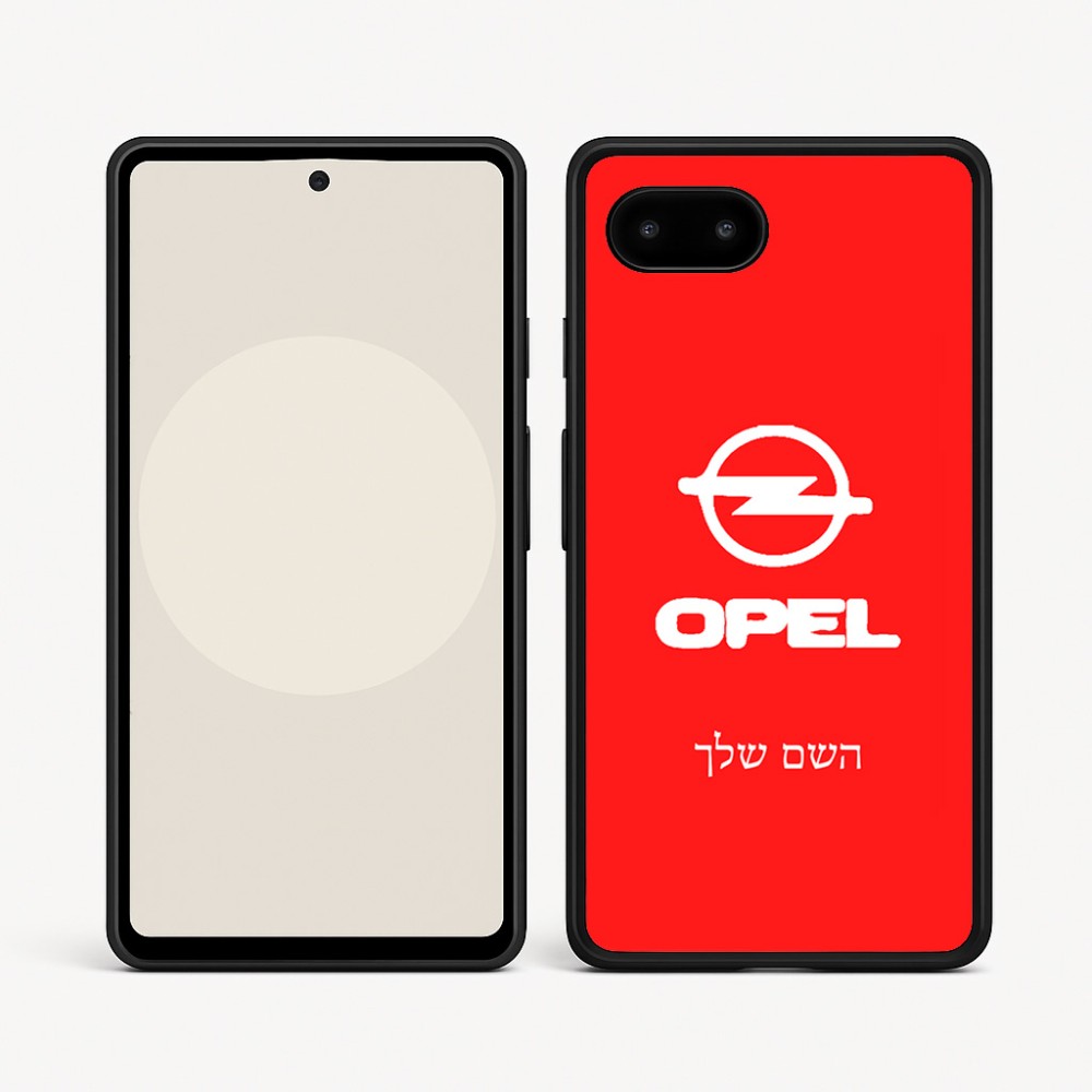 כיסוי בעיצוב אישי עם השם שלך לדגם - Google Pixel 9a 5G בעיצוב אופל