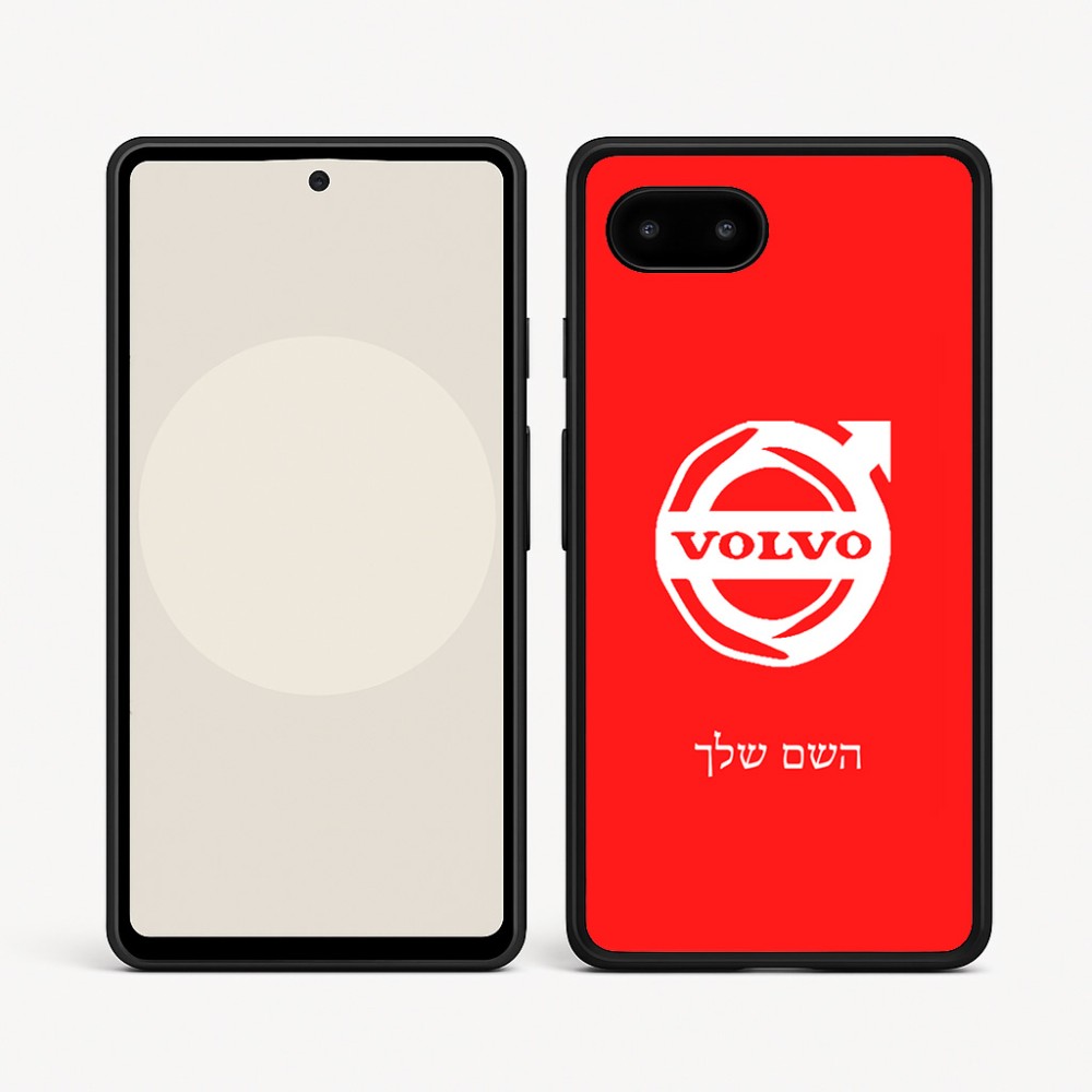 כיסוי בעיצוב אישי עם השם שלך לדגם - Google Pixel 9a 5G בעיצוב וולוו