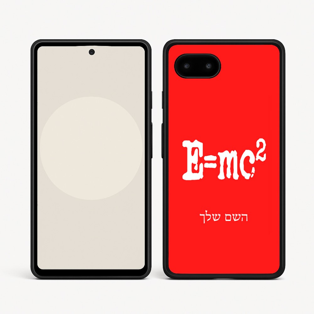 כיסוי בעיצוב אישי עם השם שלך לדגם - Google Pixel 9a 5G בעיצוב נוסחת אלברט איינשטיין