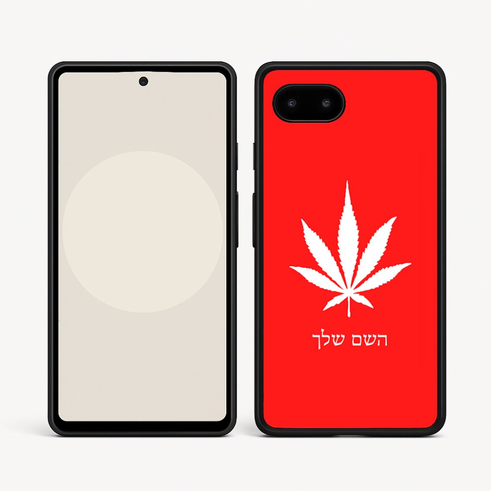 כיסוי בעיצוב אישי עם השם שלך לדגם - Google Pixel 9a 5G בעיצוב עלה מריחואנה - גראס