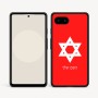 כיסוי בעיצוב אישי עם השם שלך לדגם - Google Pixel 9a 5G בעיצוב מגן דוד - מגן דוד - ישראל