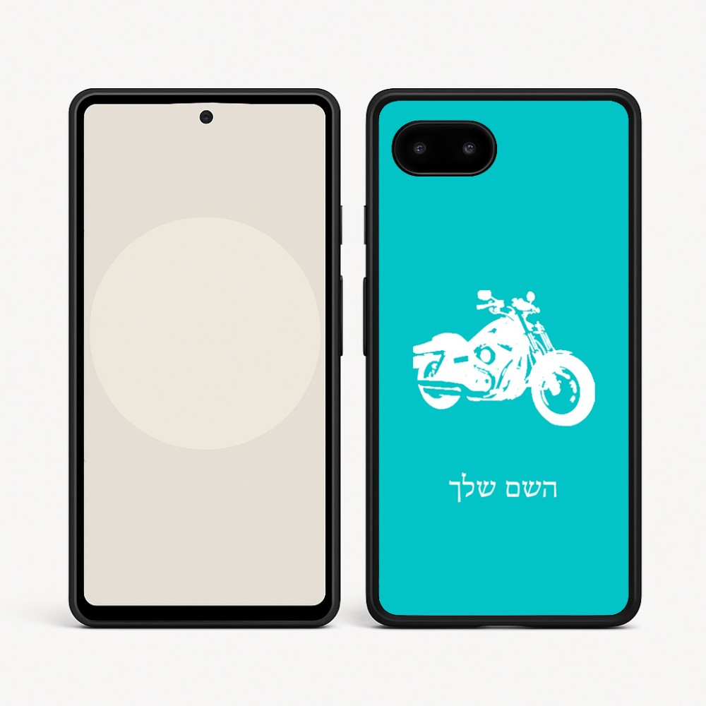 כיסוי בעיצוב אישי עם השם שלך לדגם - Google Pixel 9a 5G בעיצוב הארלי-דיווידסון
