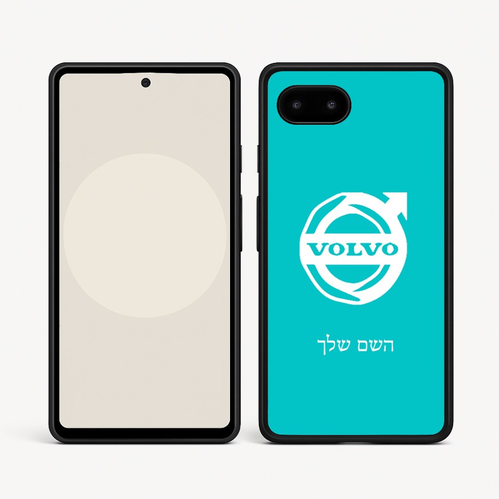 כיסוי בעיצוב אישי עם השם שלך לדגם - Google Pixel 9a 5G בעיצוב וולוו