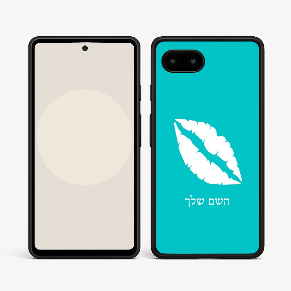 כיסוי בעיצוב אישי עם השם שלך לדגם - Google Pixel 9a 5G בעיצוב שפתיים - נשיקה