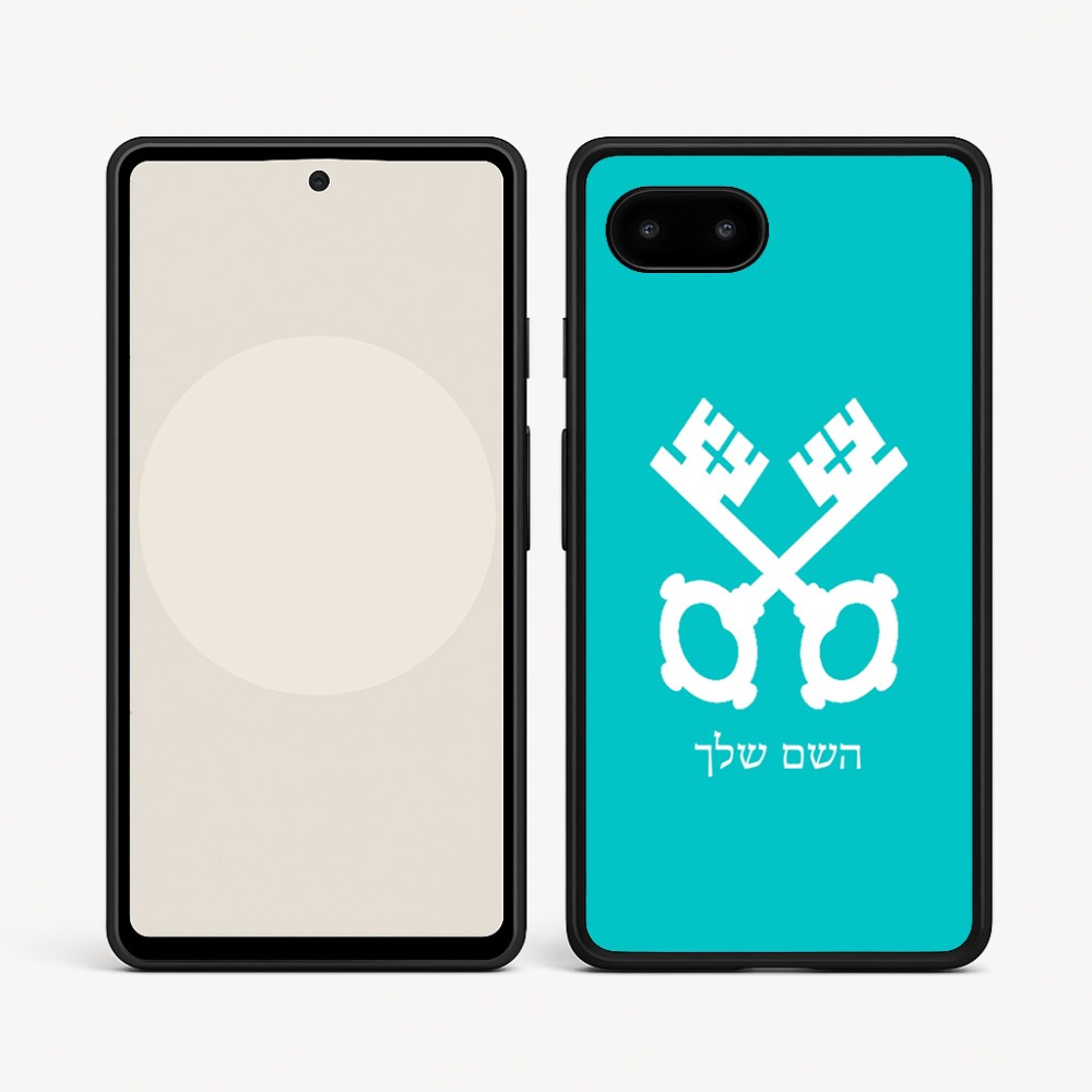 כיסוי בעיצוב אישי עם השם שלך לדגם - Google Pixel 9a 5G בעיצוב מפתחות
