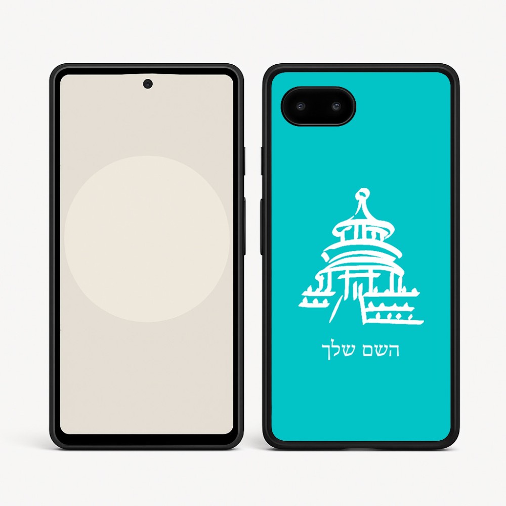 כיסוי בעיצוב אישי עם השם שלך לדגם - Google Pixel 9a 5G בעיצוב פגודה - יפן