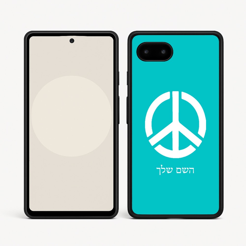 כיסוי בעיצוב אישי עם השם שלך לדגם - Google Pixel 9a 5G בעיצוב סמל השלום