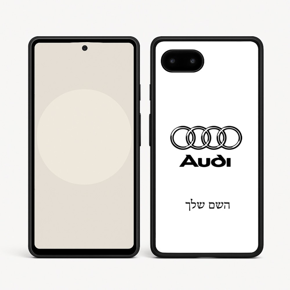 כיסוי בעיצוב אישי עם השם שלך לדגם - Google Pixel 9a 5G בעיצוב אאודי