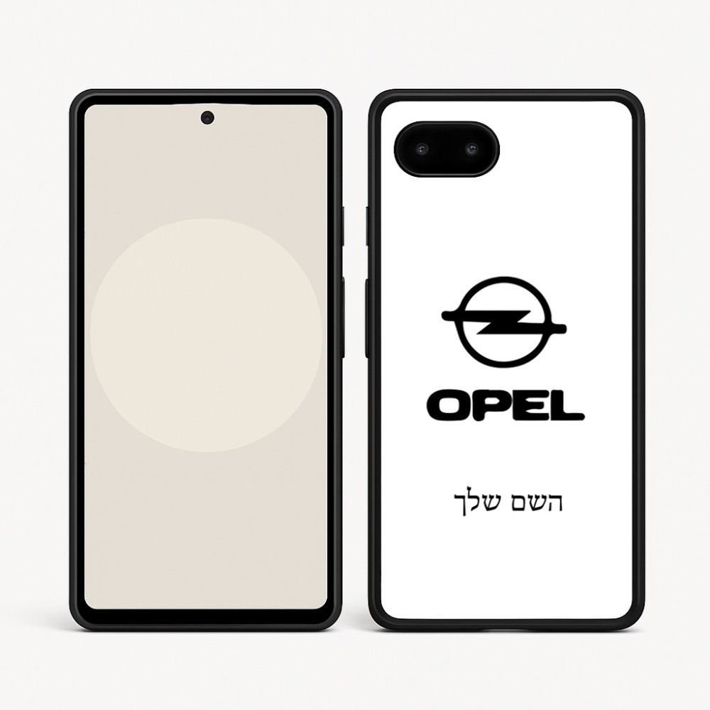 כיסוי בעיצוב אישי עם השם שלך לדגם - Google Pixel 9a 5G בעיצוב אופל