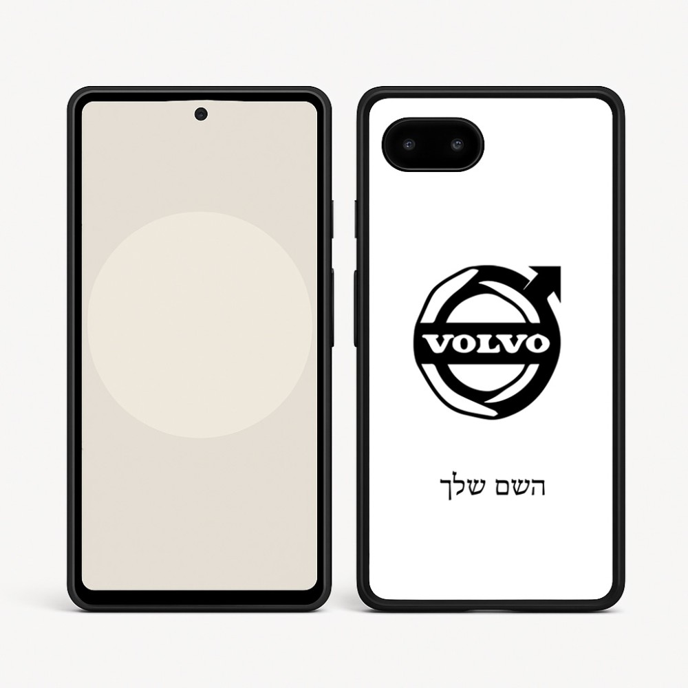 כיסוי בעיצוב אישי עם השם שלך לדגם - Google Pixel 9a 5G בעיצוב וולוו