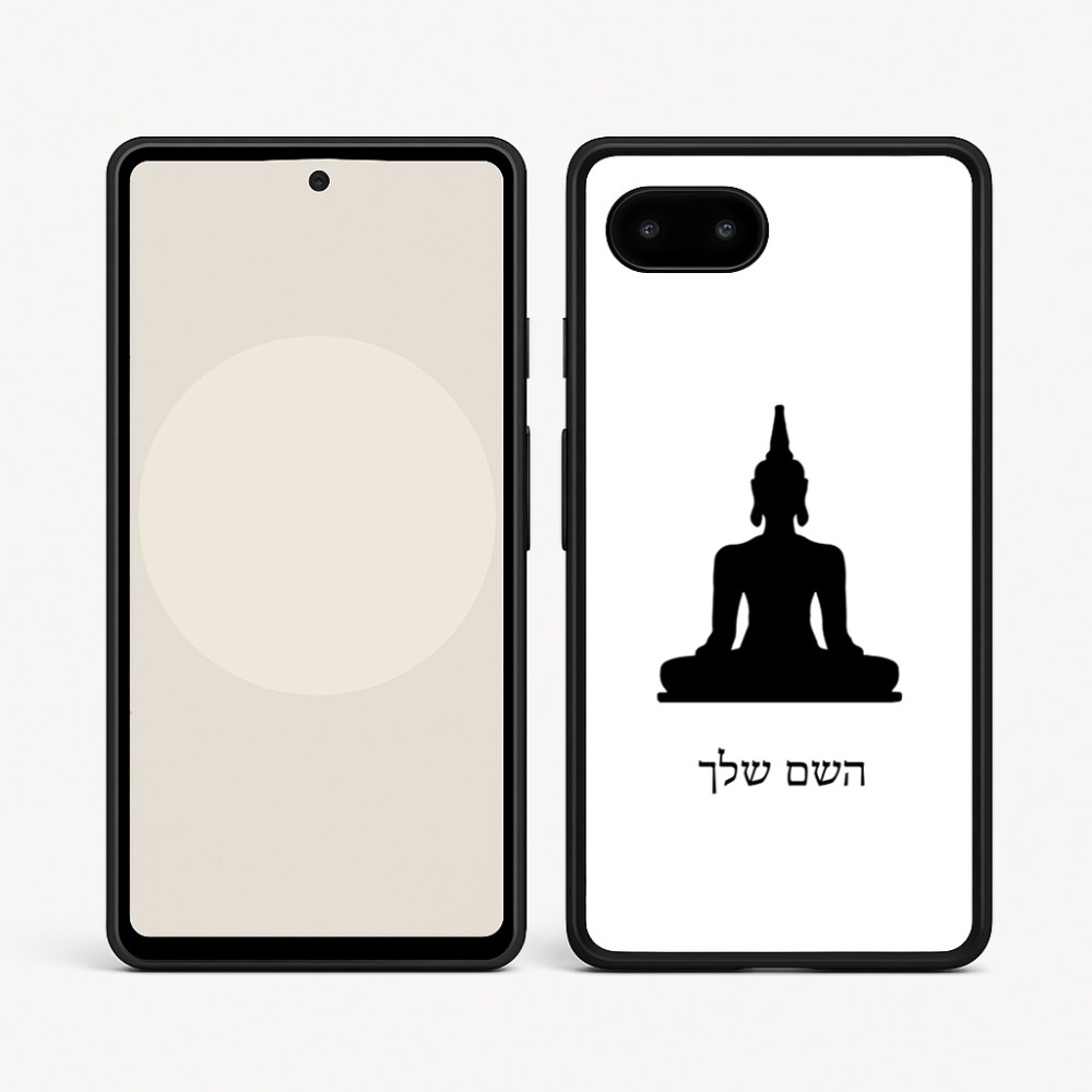 כיסוי בעיצוב אישי עם השם שלך לדגם - Google Pixel 9a 5G בעיצוב בודה