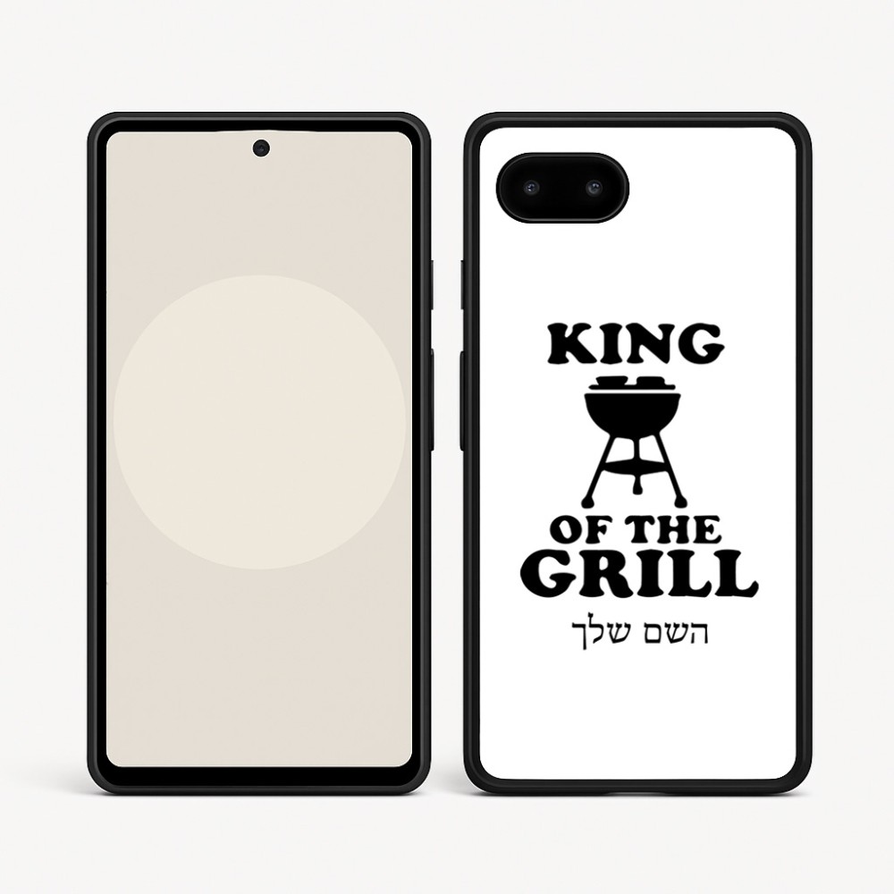 כיסוי בעיצוב אישי עם השם שלך לדגם - Google Pixel 9a 5G בעיצוב מלך הגריל