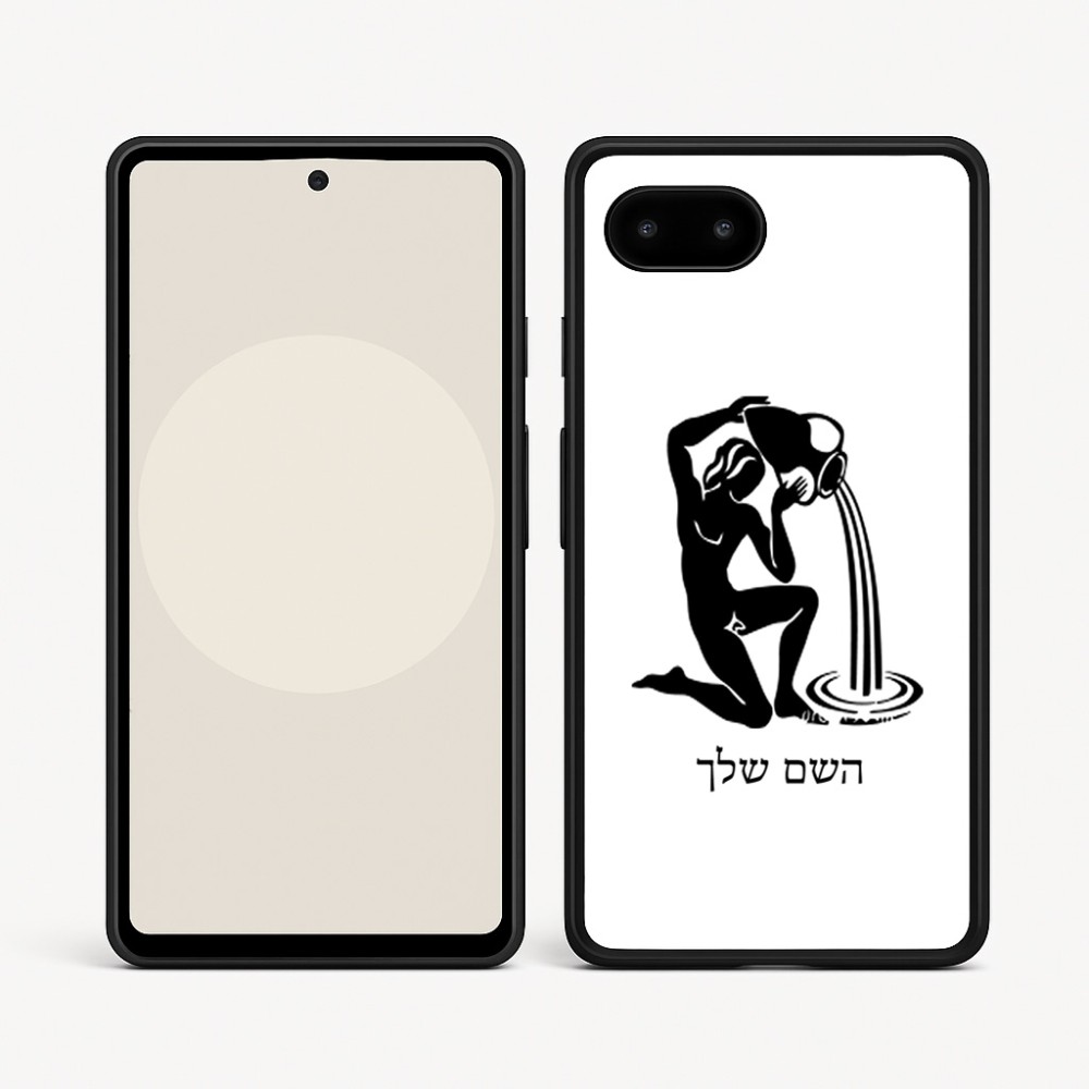 כיסוי בעיצוב אישי עם השם שלך לדגם - Google Pixel 9a 5G בעיצוב מזלות - דלי