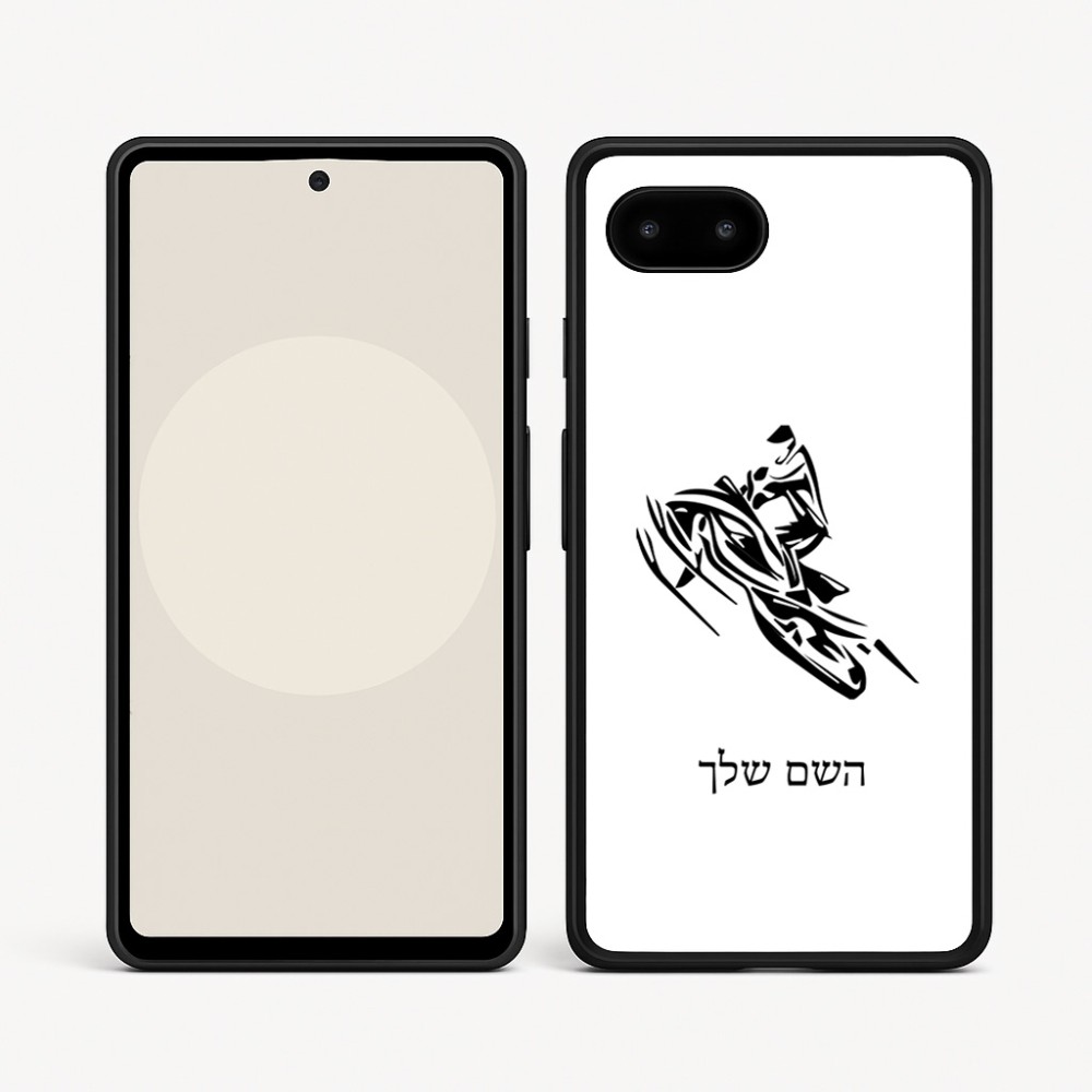 כיסוי בעיצוב אישי עם השם שלך לדגם - Google Pixel 9a 5G בעיצוב אופנוע שלג