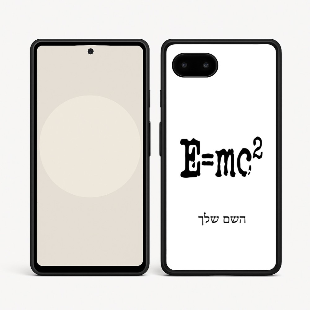כיסוי בעיצוב אישי עם השם שלך לדגם - Google Pixel 9a 5G בעיצוב נוסחת אלברט איינשטיין