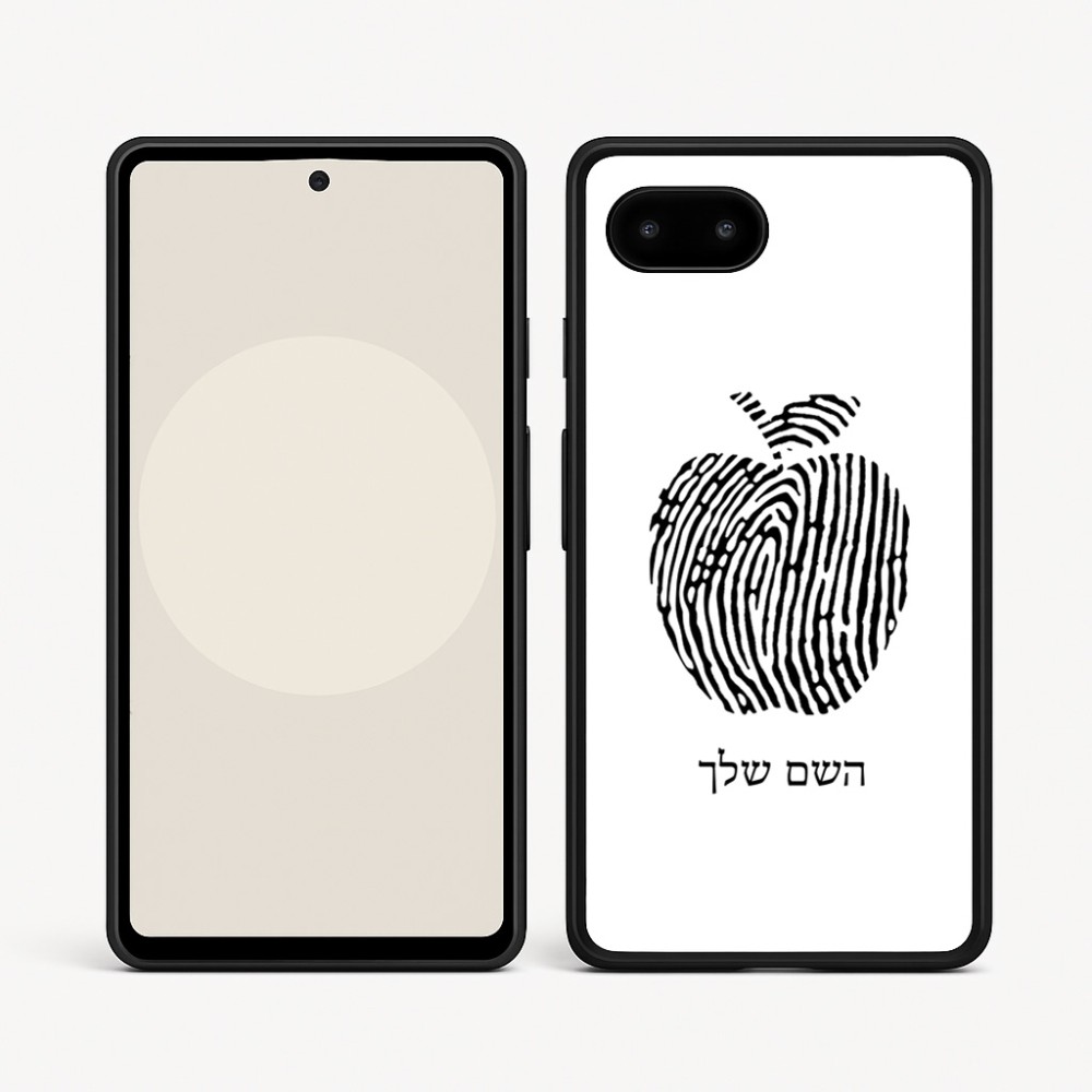 כיסוי בעיצוב אישי עם השם שלך לדגם - Google Pixel 9a 5G בעיצוב הדפס תפוח