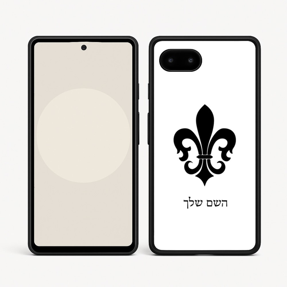 כיסוי בעיצוב אישי עם השם שלך לדגם - Google Pixel 9a 5G בעיצוב פרחי פרחים - צרפת