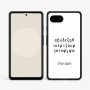 כיסוי בעיצוב אישי עם השם שלך לדגם - Google Pixel 9a 5G בעיצוב האלפבית היווני