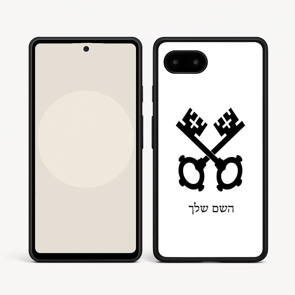 כיסוי בעיצוב אישי עם השם שלך לדגם - Google Pixel 9a 5G בעיצוב מפתחות