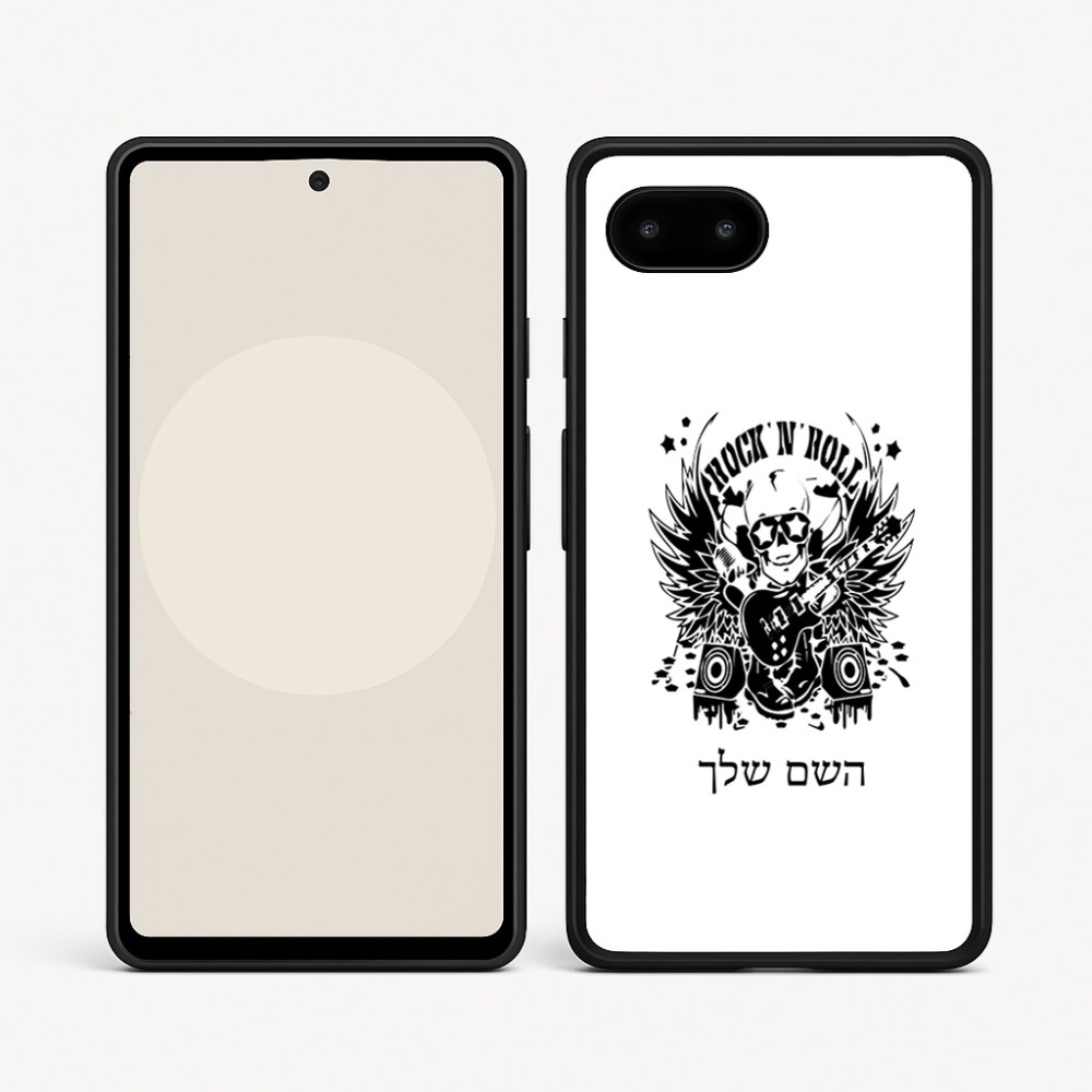 כיסוי בעיצוב אישי עם השם שלך לדגם - Google Pixel 9a 5G בעיצוב רוקנרול