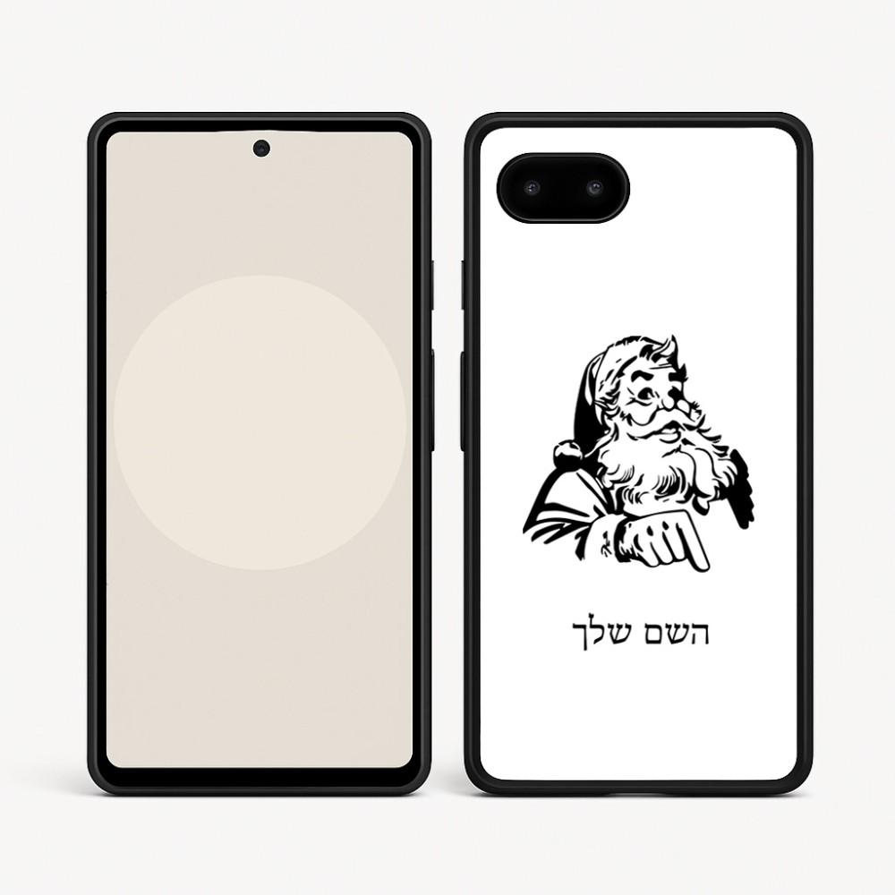 כיסוי בעיצוב אישי עם השם שלך לדגם - Google Pixel 9a 5G בעיצוב סנטה קלאוס