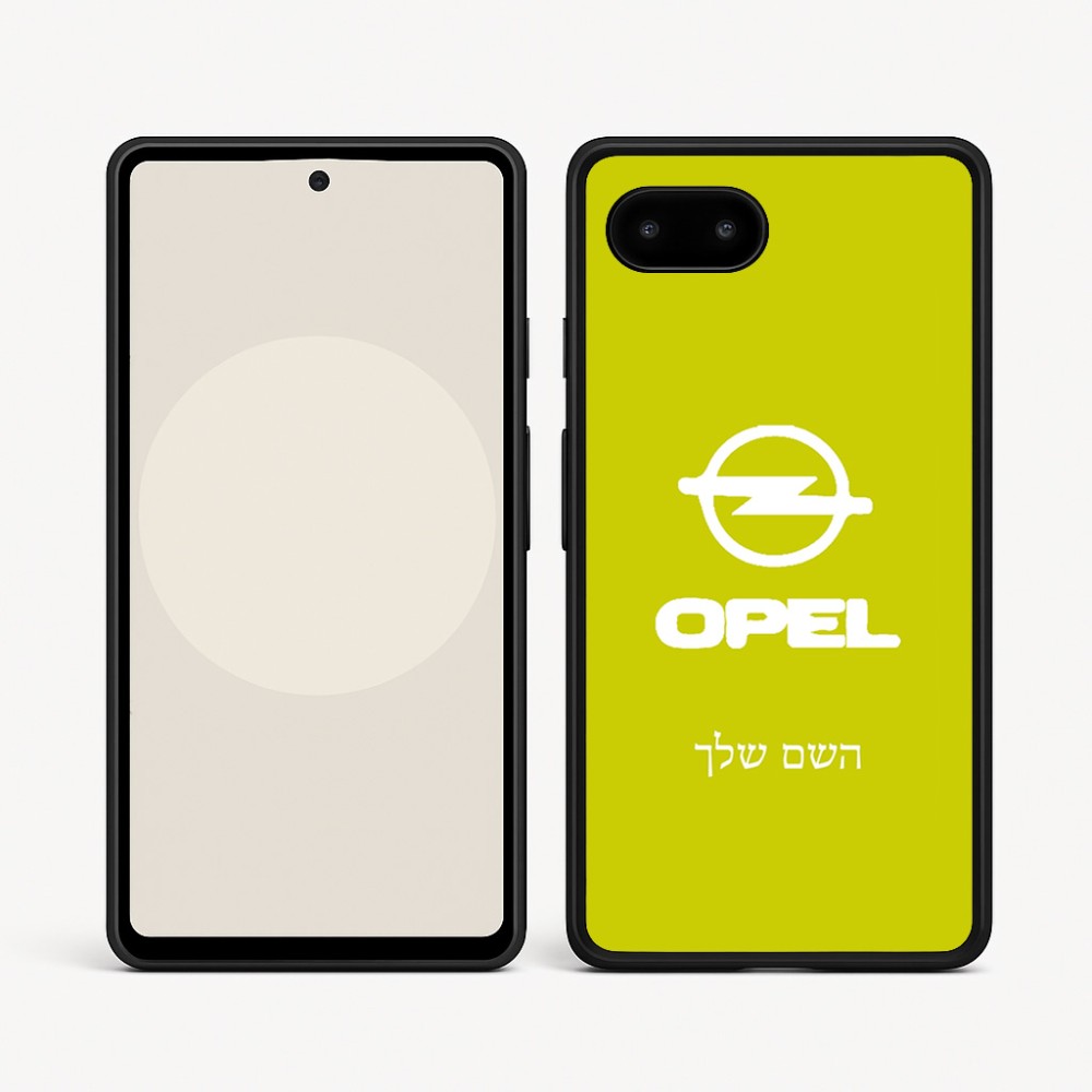 כיסוי בעיצוב אישי עם השם שלך לדגם - Google Pixel 9a 5G בעיצוב אופל