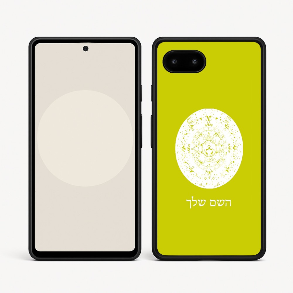 כיסוי בעיצוב אישי עם השם שלך לדגם - Google Pixel 9a 5G בעיצוב לוח שנה אצטקי של המאיה