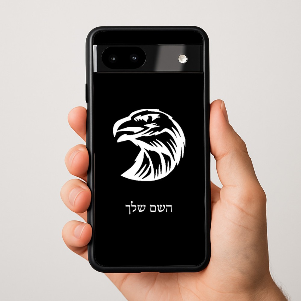 כיסוי בעיצוב אישי עם השם שלך לדגם - Google Pixel 9a 5G בעיצוב ראש נשר