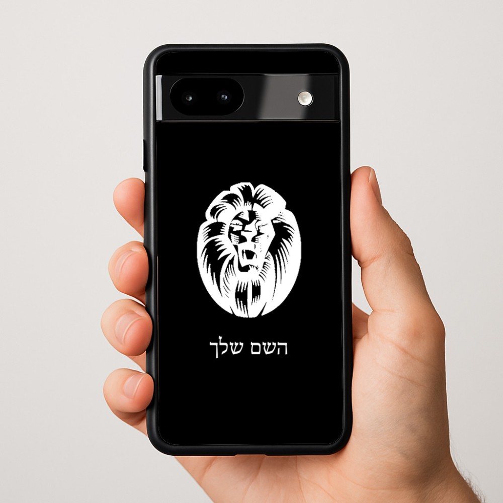 כיסוי בעיצוב אישי עם השם שלך לדגם - Google Pixel 9a 5G בעיצוב פני אריה