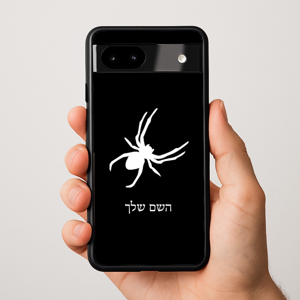 כיסוי בעיצוב אישי עם השם שלך לדגם - Google Pixel 9a 5G בעיצוב עכביש