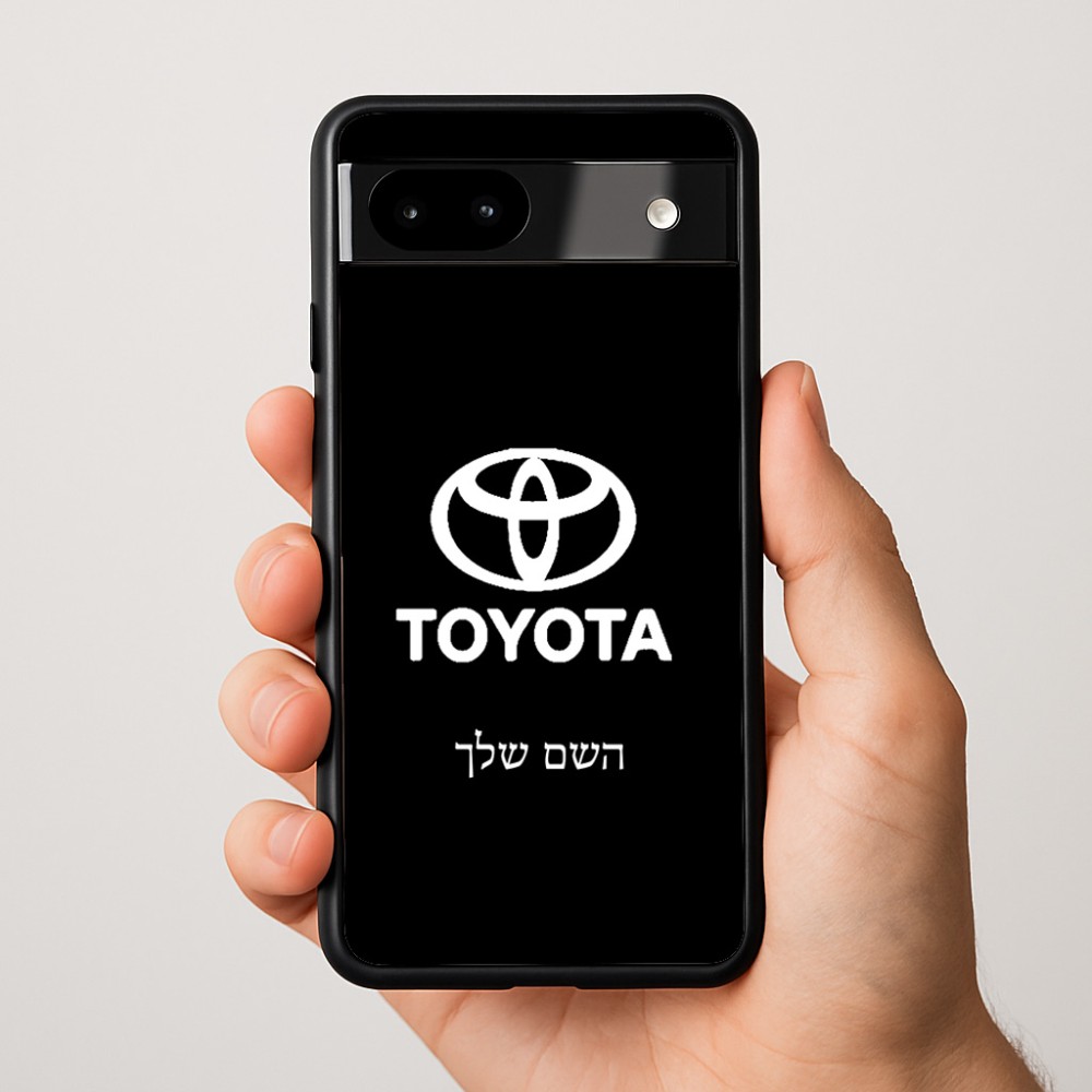 כיסוי בעיצוב אישי עם השם שלך לדגם - Google Pixel 9a 5G בעיצוב טויוטה