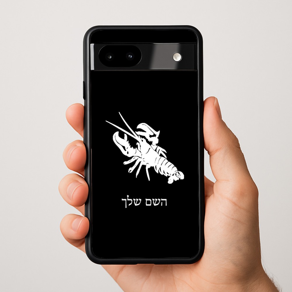 כיסוי בעיצוב אישי עם השם שלך לדגם - Google Pixel 9a 5G בעיצוב מזלות - סרטן