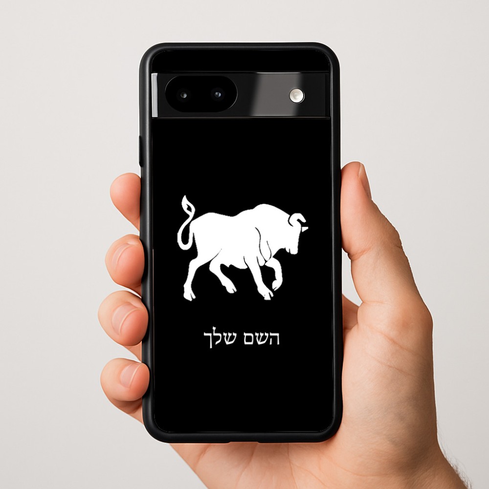 כיסוי בעיצוב אישי עם השם שלך לדגם - Google Pixel 9a 5G בעיצוב מזלות - שור