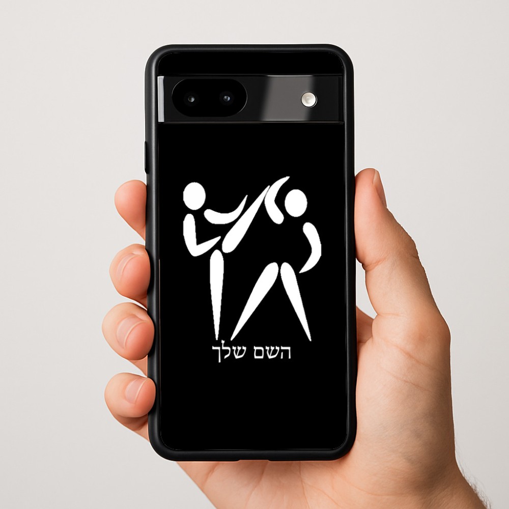 כיסוי בעיצוב אישי עם השם שלך לדגם - Google Pixel 9a 5G בעיצוב לוחמים אולימפיים