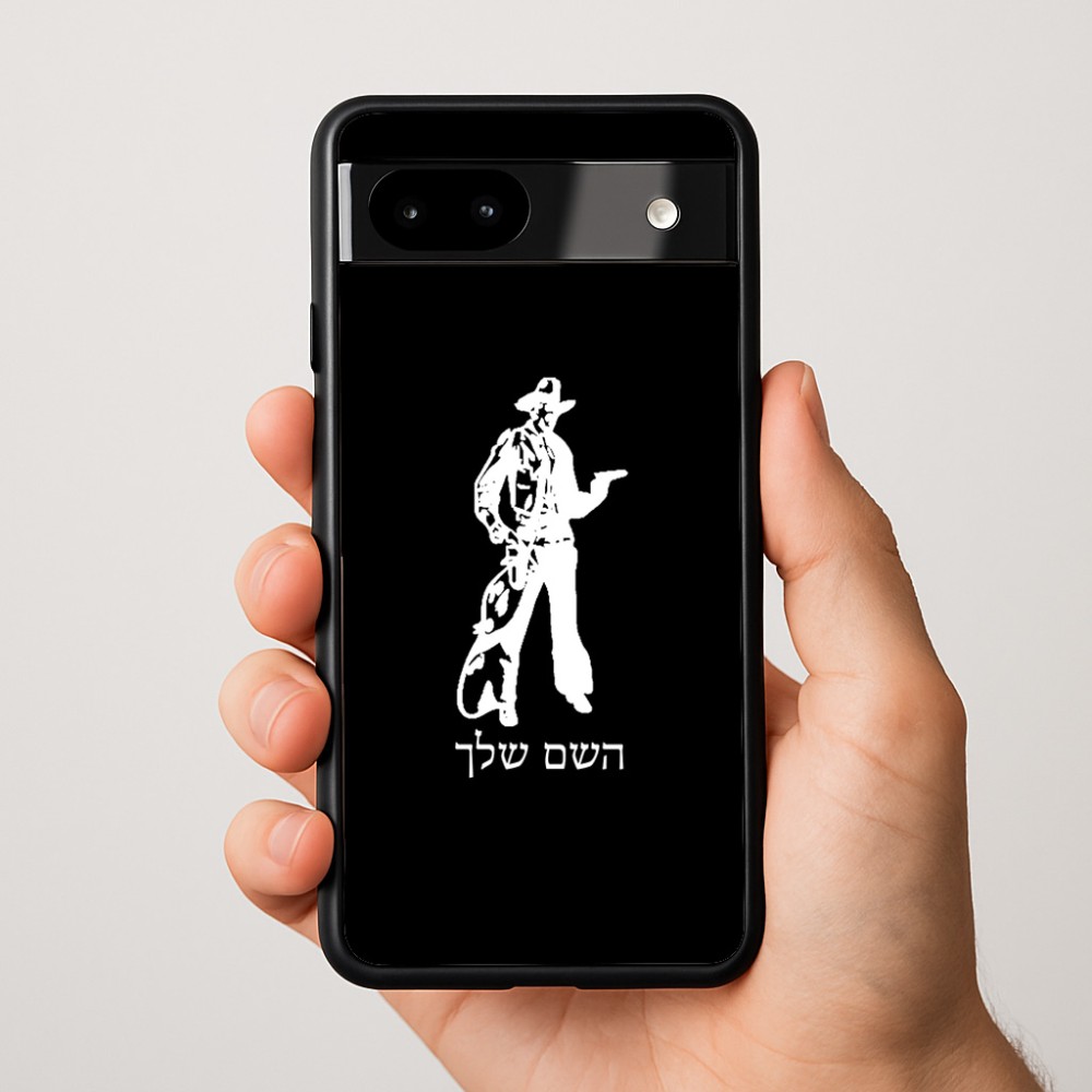 כיסוי בעיצוב אישי עם השם שלך לדגם - Google Pixel 9a 5G בעיצוב קאובוי המערב הפרוע
