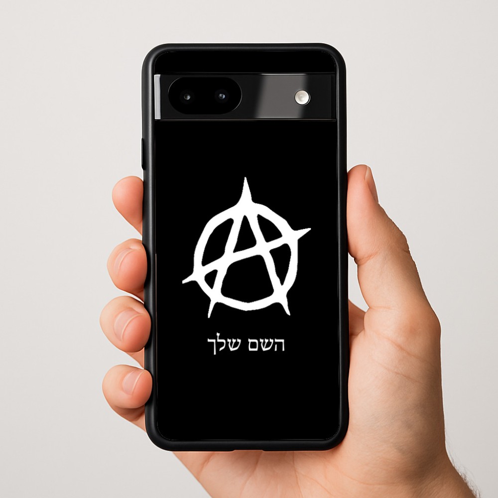 כיסוי בעיצוב אישי עם השם שלך לדגם - Google Pixel 9a 5G בעיצוב אנרכיה