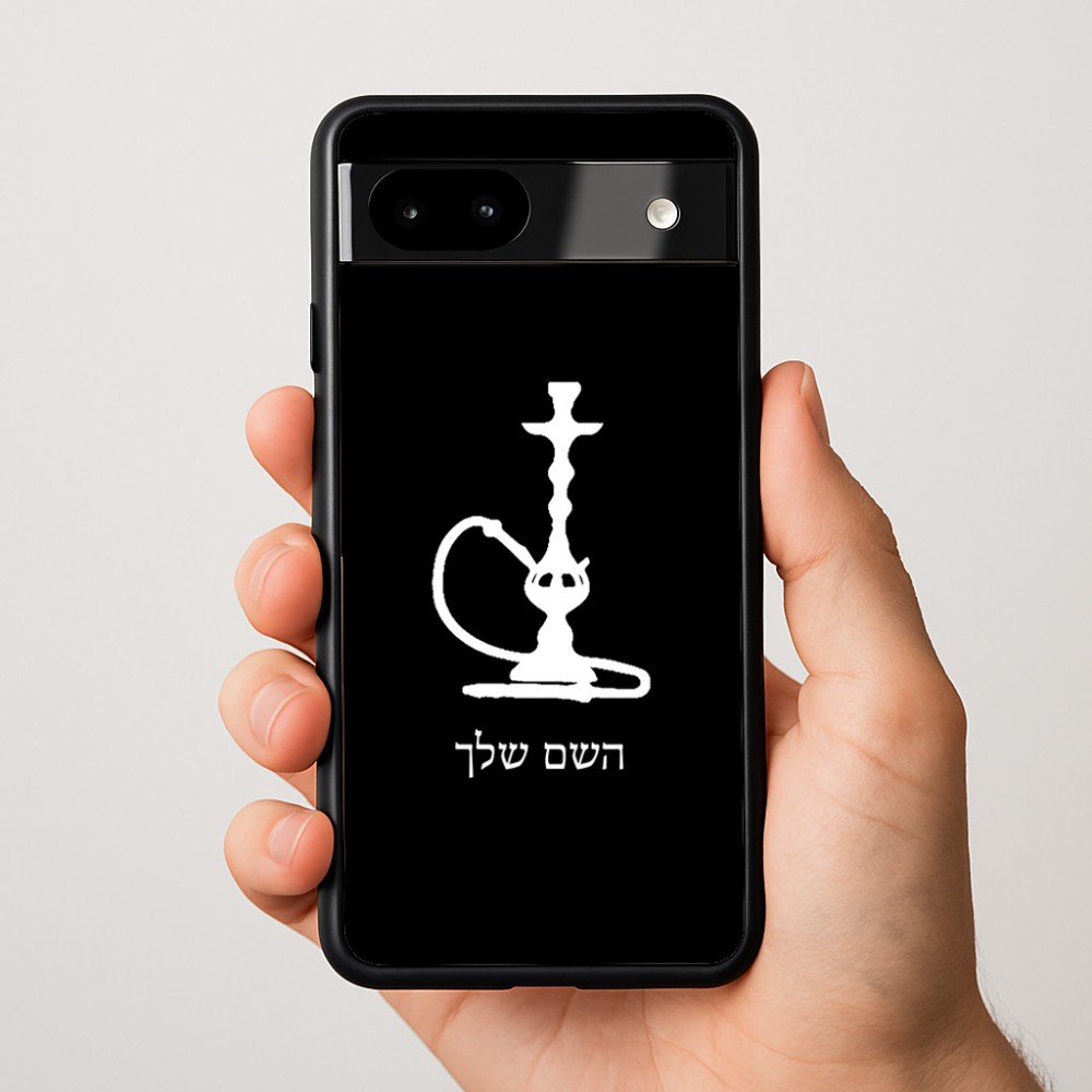 כיסוי בעיצוב אישי עם השם שלך לדגם - Google Pixel 9a 5G בעיצוב נרגילה