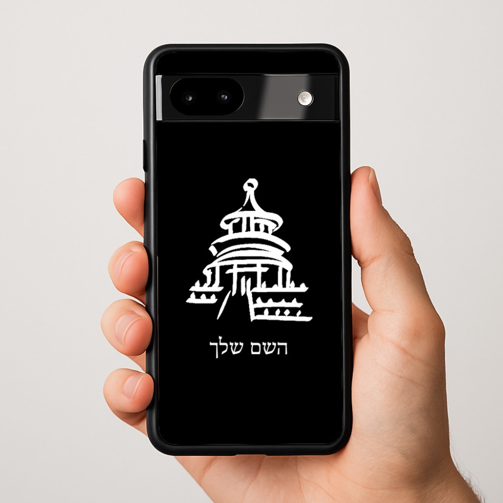 כיסוי בעיצוב אישי עם השם שלך לדגם - Google Pixel 9a 5G בעיצוב פגודה - יפן