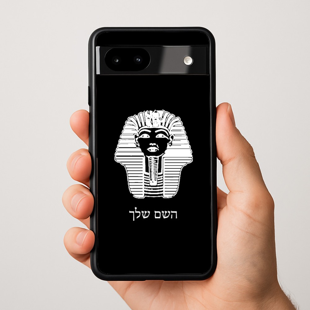 כיסוי בעיצוב אישי עם השם שלך לדגם - Google Pixel 9a 5G בעיצוב פרעה - תות ענח' אמון מצרי
