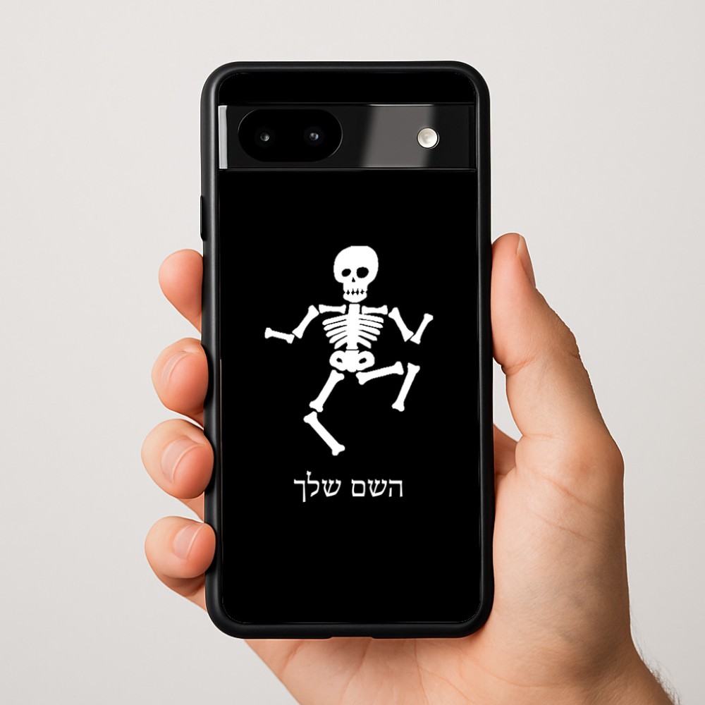 כיסוי בעיצוב אישי עם השם שלך לדגם - Google Pixel 9a 5G בעיצוב סקלטון