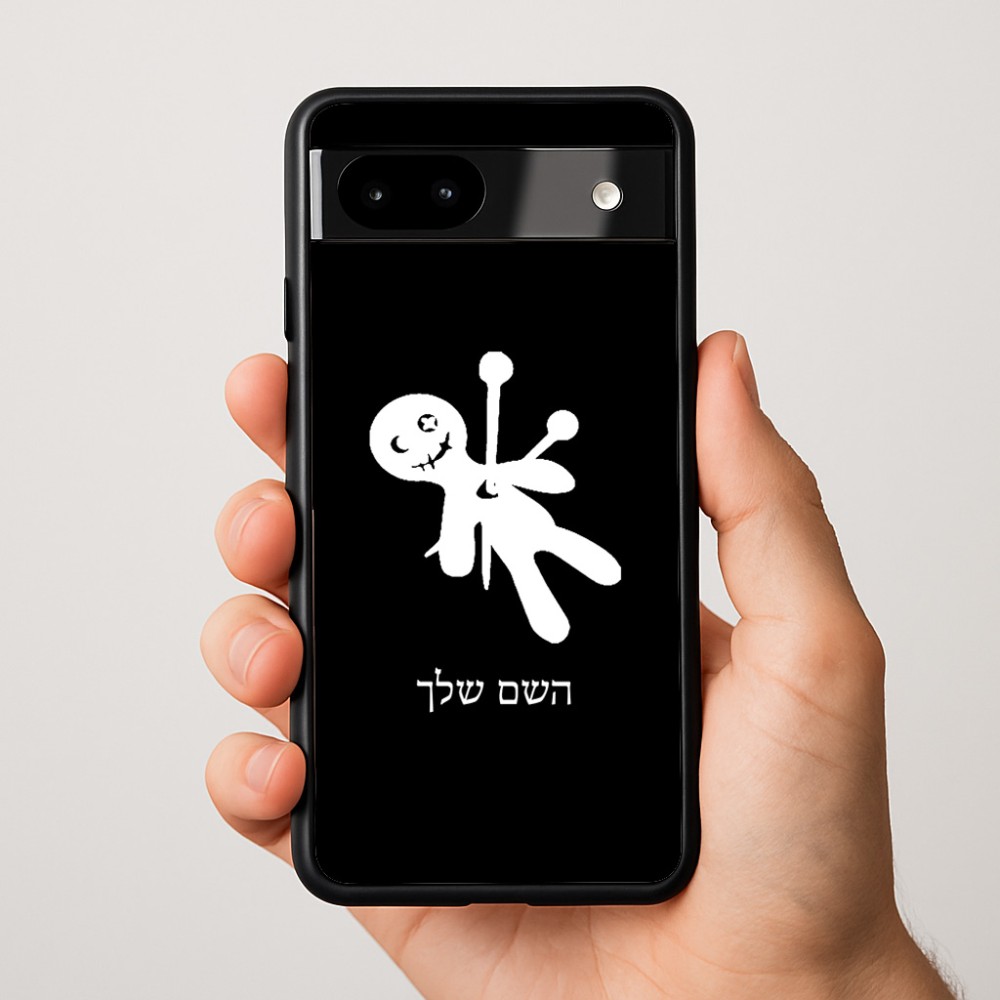 כיסוי בעיצוב אישי עם השם שלך לדגם - Google Pixel 9a 5G בעיצוב וודו