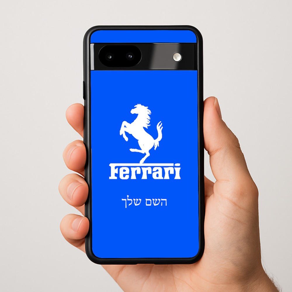 כיסוי בעיצוב אישי עם השם שלך לדגם - Google Pixel 9a 5G בעיצוב פרארי